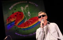 Фото 10: «Відчинилося життя» святкує своє 10-річчя: мер Львова вручив Оксані Потимко «Золотий герб міста Львова»