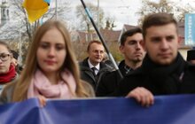 Фото 4: У Львові відзначили 98-му річницю створення ЗУНР урочистою ходою