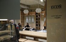 Фото 20: На вул. Стефаника відкрився Львівський муніципальний мистецький центр