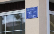 Фото 16: У Брюховичах капітально відремонтували й оновили дві будівлі амбулаторії сімейної медицини