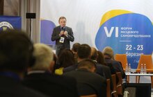 Фото 19: Сьогодні у Львові розпочався VI Всеукраїнський форум місцевого самоврядування
