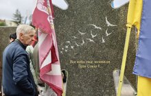 Фото 3: У День Незалежності України Львів вшанував полеглих захисників