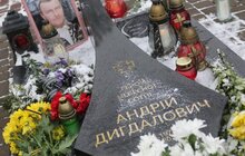 Фото 21: У Львові вшанували Героїв Небесної Сотні та Героїв подій в Дебальцеві