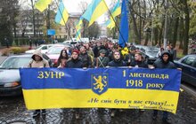 Фото 1: У Львові відзначили 99-ту річницю Листопадового чину і проголошення Західноукраїнської Народної Республіки пішою ходою