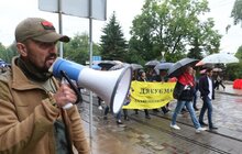 Фото 4: З нагоди Дня Незалежності у Львові відбувся Марш нескорених