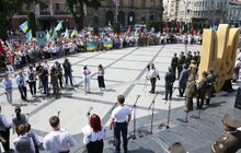 Фото 75: У Львові відзначають Свято Героїв — борців за волю України