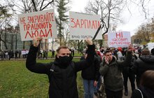 Фото 8: «Жодного нерозумного рішення місто приймати не буде», — мер Львова під час акції проти карантину «вихідного дня»
