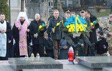 Фото 12: У Львові вшанували пам’ять Героїв УПА, Небесної Сотні та АТО
