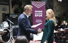 Фото 7: Мер Львова вручив дипломи цьогорічним стажерам міської ради — учасникам програми «Перший кар’єрний крок»
