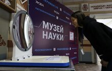Фото 14: У Львові відкрили Музей науки та інновацій