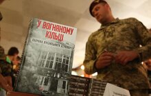 Фото 2: «Жива історія»: у Львові презентували першу в Україні книгу про оборону Луганського аеропорту
