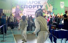 Фото 14: У Львові розпочався VIII Ярмарок спорту