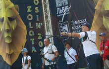 Фото 5: У Львові визначили переможців міжнародних змагань зі стрільби з лука «Золота осінь 2021»