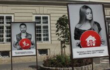 Фото 9: На пл Ринок відкрили фотовиставку до Всесвітнього дня боротьби з торгівлею людьми