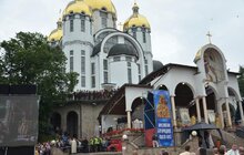Фото 4: Міський голова Львова взяв участь в загальнонаціональній прощі до Зарваниці