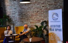 Фото 5: У Львові відбувається Фестиваль освіти: Вчителі Майбутнього