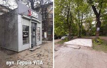 Фото 5: У Львові, щоб звільнити громадський простір для мешканців, демонтували ще 9 МАФів