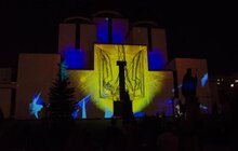 Фото 15: На фасаді Храму Різдва Пресвятої Богородиці у Львові під час відеомапінгу показали обличчя осіб, які творили Незалежність України