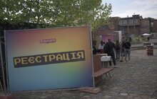Фото 8: У Львові стартував цьогорічний «Молодвіж»