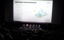 Фото 15: У Planeta Kino стартував Forum 451°E