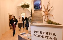 Фото 13: Мер Львова зустрівся з найактивнішими волонтерами міста