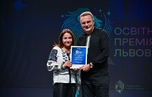 Фото 10: У Львові обрали найкращого вчителя, вихователя та керівника гуртка (відео)