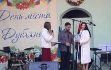 Фото 2: День міста Дубляни: під час благодійних заходів для ЗСУ зібрали понад 100 тис. грн (оновлено)