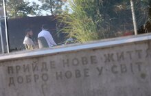 Фото 3: Воїн, що вижив під Градами, прочитав надихаючу лекцію на Меморіалі пам'яті Героїв Небесної Сотні
