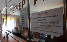 Фото 2: Майбутні водійки автобусів відвідали найбільше автотранспортне підприємство у Львові – комунальне АТП‑1 (фото/​відео)