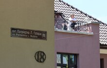 Фото 5: Сьогодні у Львові відкрили вулицю імені Патріарха Любомира Гузара