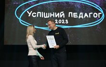 Фото 3: 100 найкращих педагогів Львова отримали по 25 тисяч гривень (відео)