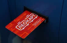 Фото 2: У Львові відкрили продаж карток ЛеоКарт: користуватись ними можна буде вже за місяць (відео)