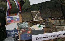 Фото 4: У Центрі Довженка відкрилась виставка розмальованих військових артефактів: відбудеться аукціон