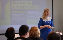 Фото 3: 25 ветеранів та членів їх родин у Львові отримали грант до 300 тисяч гривень на відкриття або розвиток бізнесу (відео)