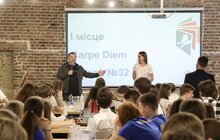 Фото 17: У Львові визначили переможців перших шкільних інтелектуальних ігор Lviv School Quiz