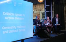 Фото 11: Представники всіх регіонів приїхали до Львова: стартував Ukrainian Resilience Week (відео)