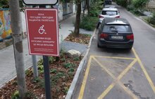 Фото 2: Понад 50 підприємців долучилися до створення безбар’єрного маршруту у Львові (відео)