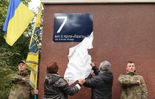 Фото 2: У Львові відкрили вулицю на честь Захисника України — Богдана Кріля «Пірата»