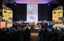 Фото 10: У Львові стартував 32‑й міжнародний BookForum