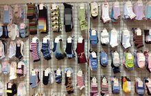 Фото 3: Виїзд на ЗАТ «Українська панчішна компанія» 