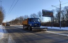 Фото 1: «Впродовж дня робота з прибирання міста від снігу буде продовжуватися», — Ірина Маруняк