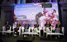 Фото 8: OL Science & Tech Fest 2026 у Львові