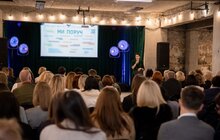 Фото 4: У Львові для соціальних працівників організували форум «Ми поруч»