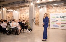 Фото 10: У Львові для соціальних працівників організували форум «Ми поруч»