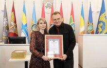 Фото 11: У Львові відзначили працівників комунальної галузі з нагоди професійного свята