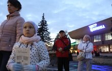 Фото 4: У Львові відбулась Стрілецька ватра на площі перед культурно-освітнім центром ім. О. Довженка
