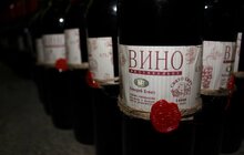 Фото 8: У Львові підбили підсумки IV Свята Сиру і Вина