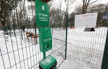 Фото 9: У Львові облаштували ще один тренувально-вигульний майданчик для собак