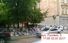 Фото 4: У місті 265 майданчиків, де ситуація з вивезенням сміття критична 