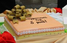 Фото 25: Міжнародний День студента